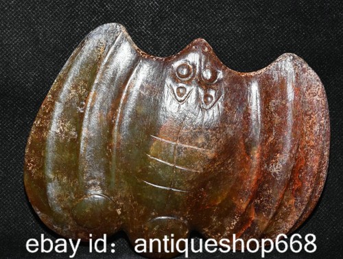 Ancienne culture chinoise - ancienne,