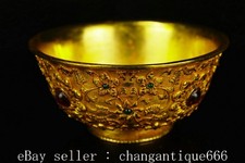 4.8" Vieux cuivre 24K or doré