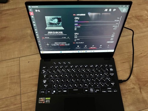 Asus rog flow - rog,
