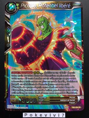 Carte dragon ball super - dragon,