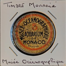 TIMBRE MONNAIE DU MUSEE