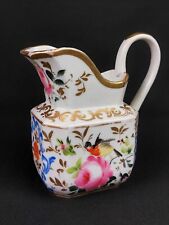 Ancien POT à LAIT XIXe en