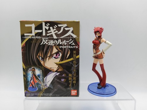 Bandai code geass - code,