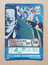 Baroque works holo s132 one - holo,