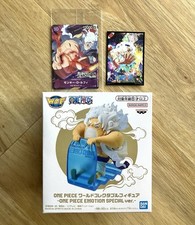 WCF Emotion World Collectable