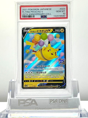 Psa flying pikachu 2021 - flying, v
