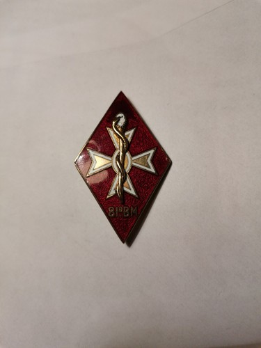 Insigne santé 81e bataillon - santé,