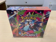 Pokemon Display 30 Boosters Inferno X M2 Japonais Neuf Officiel Scellé