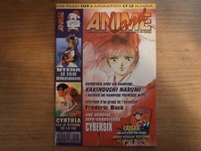Revue Manga - ANIMELAND # 57