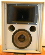 Jbl as2212 all - jbl,