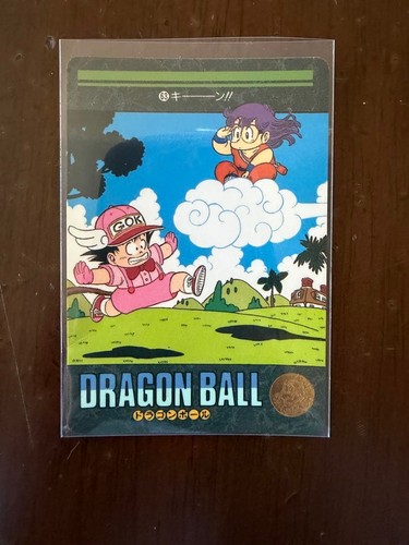 Dragon ball visual - ball,