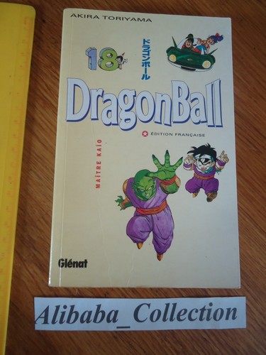 Manga dragon ball eo - manga, 18