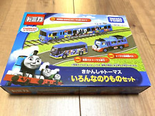 TAKARA TOMY "Tomica Gift Thomas the Tank Engine Various Vehicles Set" Bus, Train