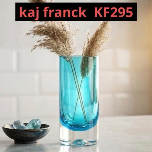 Vase kai frank vintage iittala - kai,