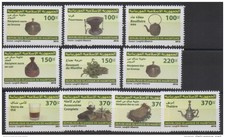 Mauritanie 2016 Mi. ? Objets locaux nationale Objekte cuisine cooking