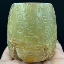 Très rare ancienne idole