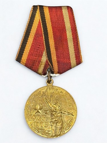Médaille urss - médaille, «
