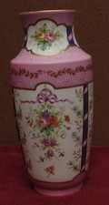 rare magnifique ancien grand