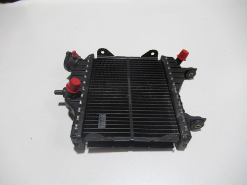 Radiateur mbk yamaha - radiateur,