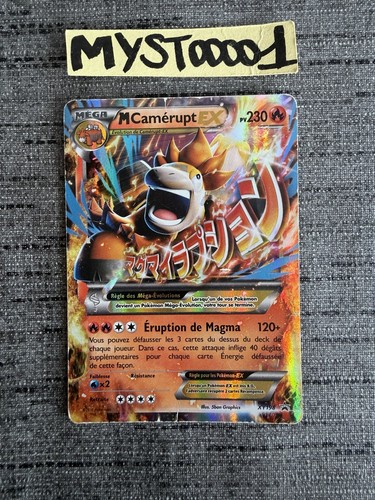 Carte pokémon camerupt ex - m,