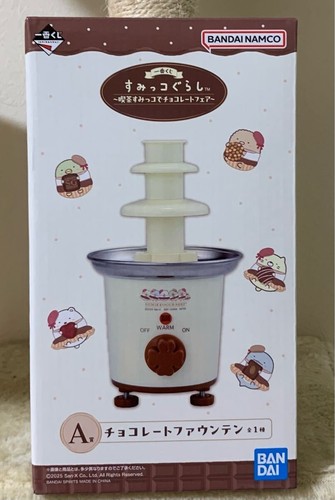 Prix fontaine à - prix, la