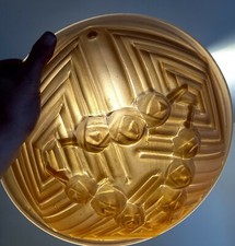 SUPERBE VASQUE EN VERRE MOULE