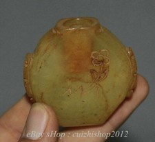 5CM Marked Hongshan culture