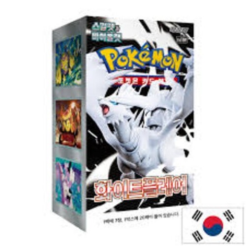 Display pokémon coréen sv11w - pokémon,