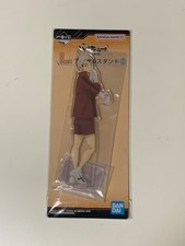BANDAINAMCO Ichiban Kuji