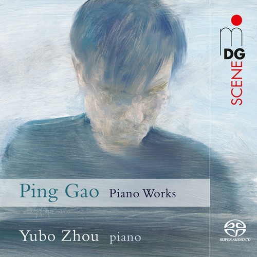 Ping gao - ping, gao: