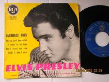 EP 45t /(7") ORIGINAL  /