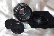 EXC objectif M42 50mm f1,8 MEYER OPTIK ORESTON, bouchons-pare-soleil-housse TBE