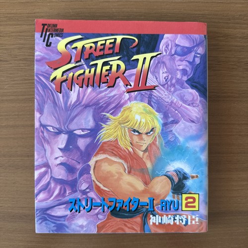 Manga street fighter ryu - fighter, ii