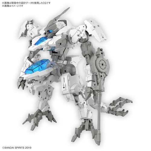 Gundam 30mm 144 eexm - 30mm,