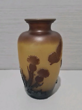 Vase en pate de verre à