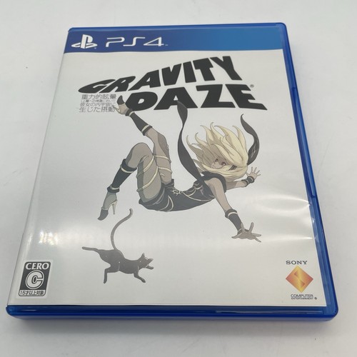 Ps4 gravity daze standard - gravity,
