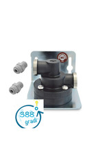 Test compatible QL1 ql2