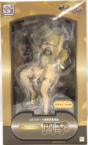 Figurine kaitendo senran - figurine,