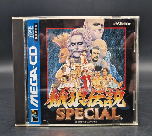 Fatal fury special real - bout,