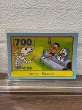 16 Canne à pêche souterraine