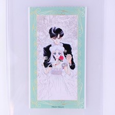 Papier mémo original de l'exposition Sailor Moon & Darien Shields du Japon F/S