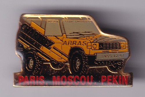 Rare pins pin auto - rare,