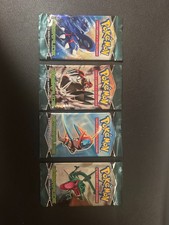 CARTE POKÉMON LOT DE 4 BOOSTERS (ARTSET) VIDES - EX ÉMERAUDE - TBE