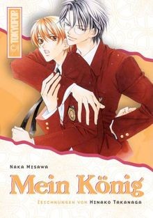 Mein könig manga roman - roman, de