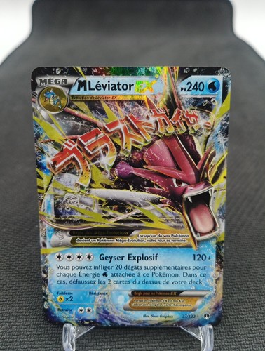 Mega leviator 122 - 27/122, carte