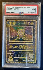 Ancient mew 1 corrected PSA 9 promo Japon + brochure ,  pamphlet 1999