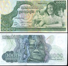  CAMBODGE CAMBODIA Billet 1000