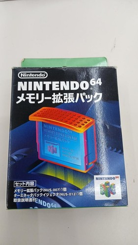 Nintendo expansion pack - nintendo,