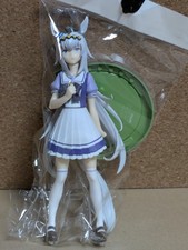 Figurine casquette Uma Musume