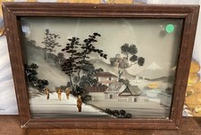 Japon Fixé Sous Verre